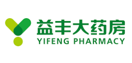 益丰大药房